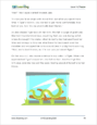 Reading, Levels Y and Z - Sample Page