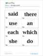 Sight Words Flashcards - Sample Flashcard