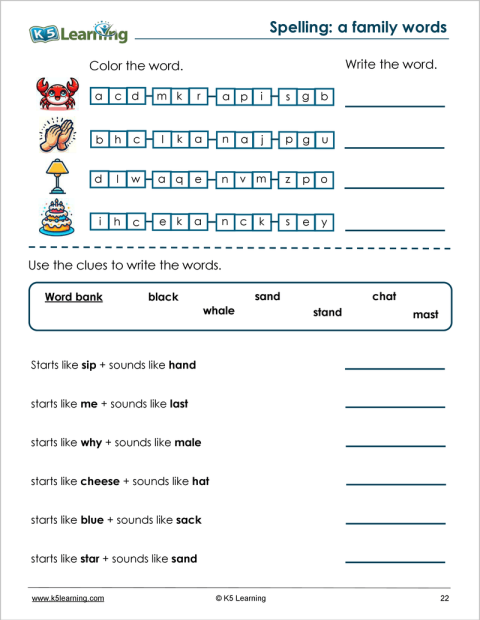 Spelling Workbook for Grade 1 | K5 Bookstore