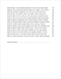 Vocabulary 5 - Table of Contents