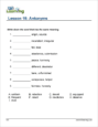 Vocabulary 5 - Sample Page